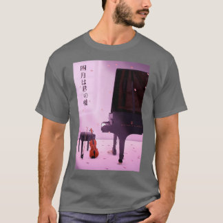 Camiseta Pampamp Piano Violin uma história de amor Sua ment