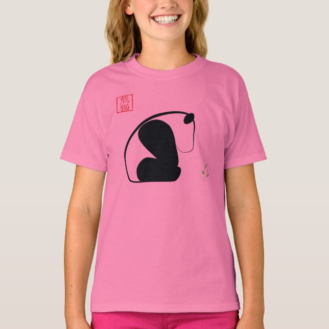 Camiseta Panda (Frente)