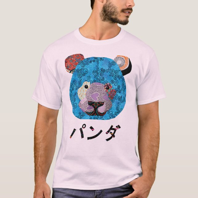 Camiseta panda de trapo (Frente)