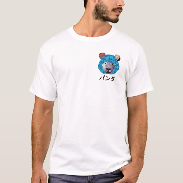 Camiseta panda de trapo corazón (Frente)