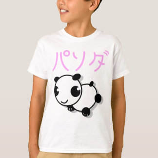 camiseta panda do estilo anime fofo - rosa