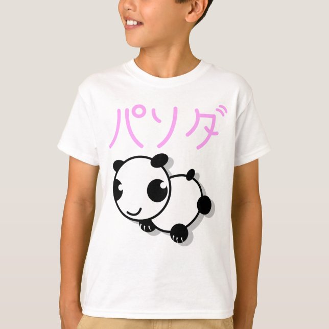 camiseta panda do estilo anime fofo - rosa (Frente)