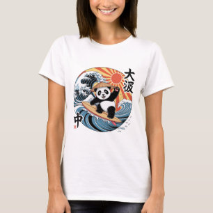 Camiseta Panda Surfando Onda Japonesa Retro Oceano Asiático