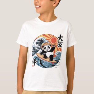 Camiseta Panda Surfando Onda Japonesa Retro Oceano Asiático