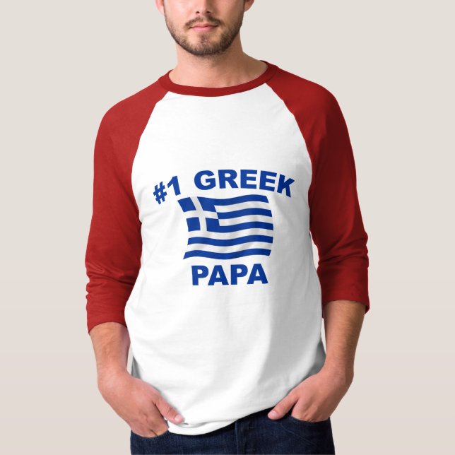 Camiseta Papá do grego #1 (Frente)