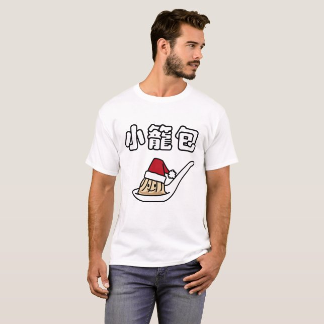 Camiseta Papai noel chinês Ha de Dim Sum da bolinha de (Frente Completa)