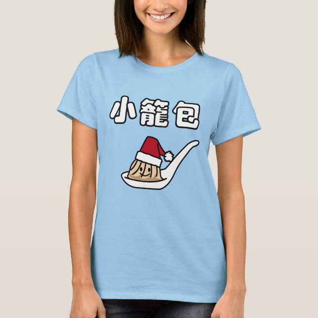 Camiseta Papai noel chinês Ha de Dim Sum da bolinha de (Frente)