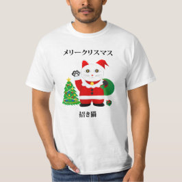 Camiseta Papais noeis Maneki Neko