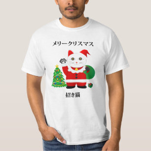 Camiseta Papais noeis Maneki Neko