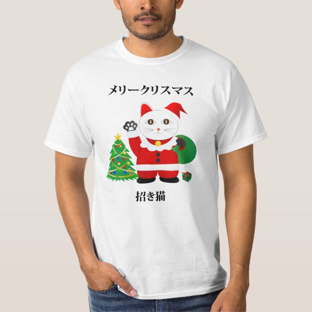 Camiseta Papais noeis Maneki Neko (Frente)