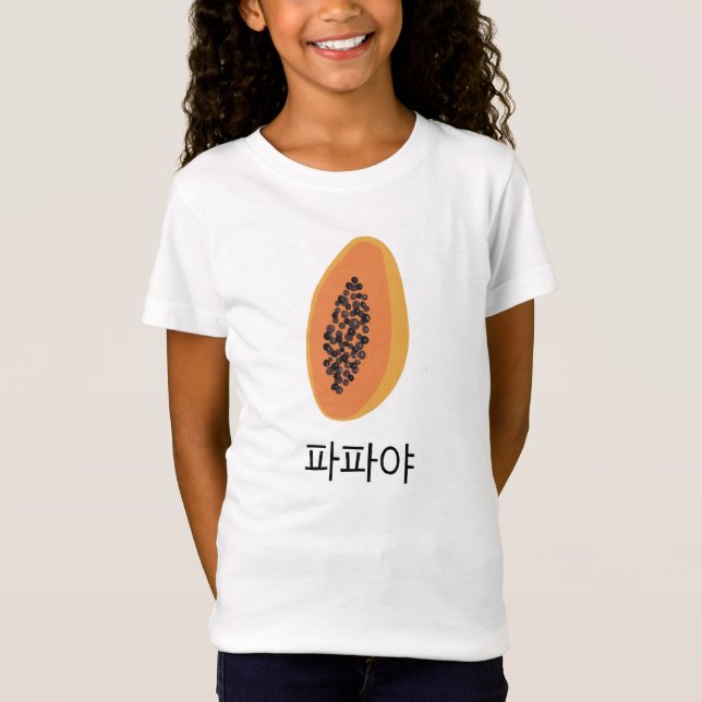 Camiseta Papaya Coreano Flash Cards Frustração Comida Arte (Frente)