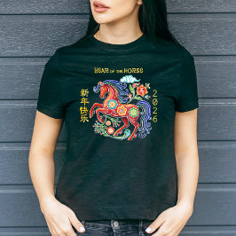 Camiseta Papercut Red Horse Chinese Lunar New Year 2026 