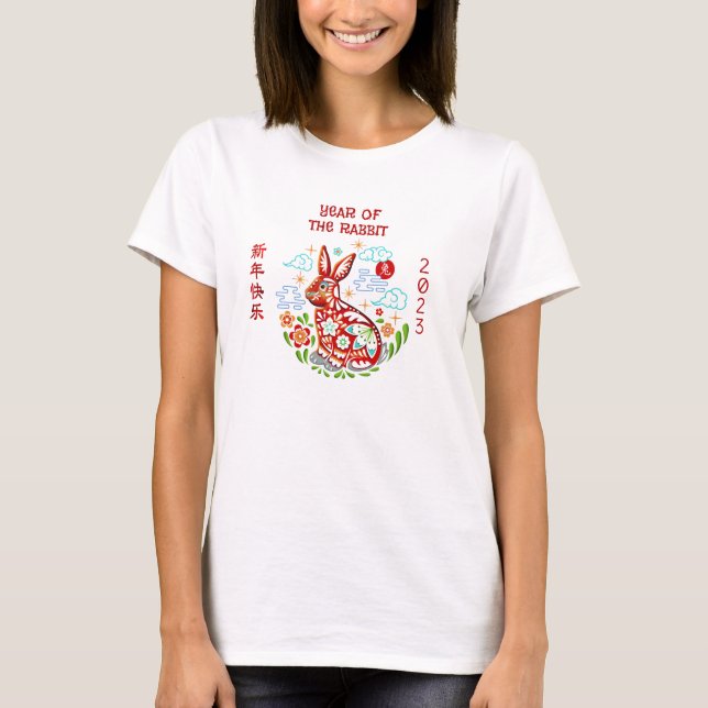 Camiseta Papercut Red Rabbit 2023, moderno ano novo chinês (Frente)