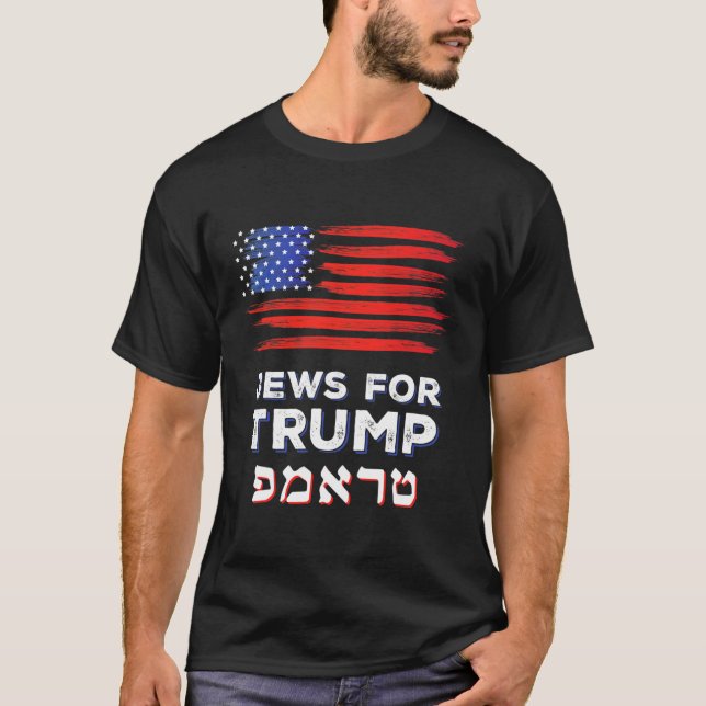 Camiseta Para a Eleição Judaica de Israel Hebraica Trump 20 (Frente)