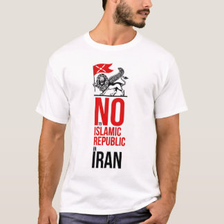 Camiseta para a LIBERDADE no IRÃ