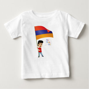 Camiseta Para Bebê Ե ս ա յ ե մ T-Shirt