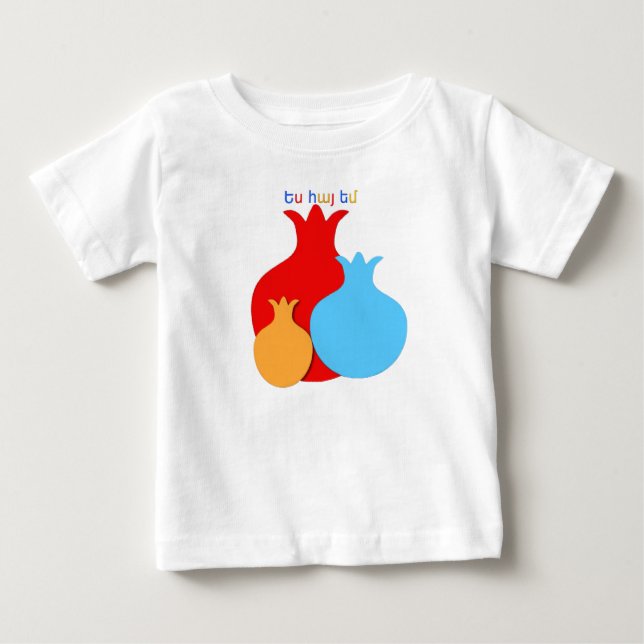 Camiseta Para Bebê Ե ս ա յ ե մ T-Shirt Bebê (Frente)