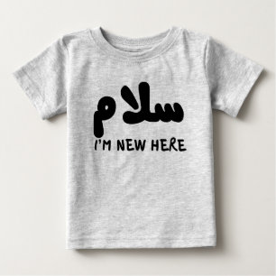 Camiseta Para Bebê س ل م Salam Sou Novo Aqui Muçulmano Islâmico