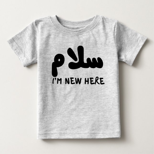 Camiseta Para Bebê س ل م Salam Sou Novo Aqui Muçulmano Islâmico (Frente)