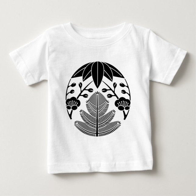CAMISETA PARA BEBÊ 松竹梅 (Frente)