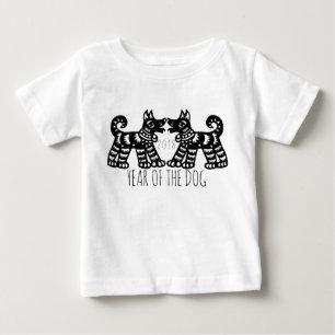Camiseta Para Bebê 2 Cães Para O Ano Novo Chinês 2018 W Bebê Tee