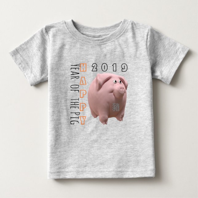 Camiseta Para Bebê 3D Porco Engraçado Chinês Personalizado Ano Bebê 2 (Frente)