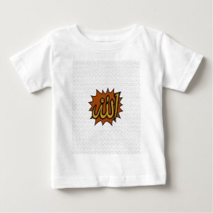 Camiseta Para Bebê Allah Calliografia Art ・ Decoração de Muro Islâmic