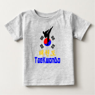 Camiseta Para Bebê ▪ ☯ ✔ Amar Arte Marcial Coreana TaeKwonDo Baseball