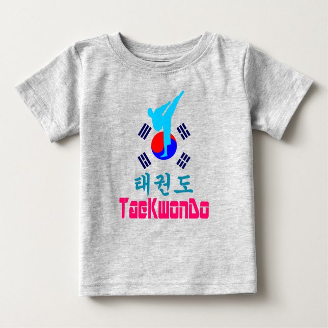 Camiseta Para Bebê ▪ ☯ ✔ Amar Arte Marcial Coreana TaeKwonDo Baseball (Frente)