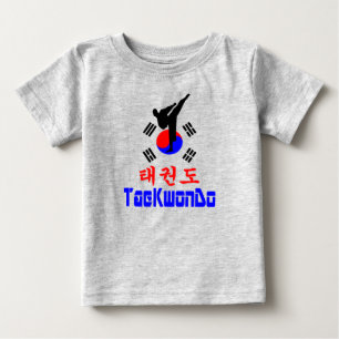Camiseta Para Bebê ▪ ☯ ✔ Amar Arte Marcial Coreana TaeKwonDo Baseball