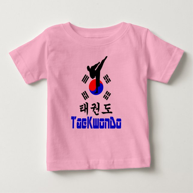 Camiseta Para Bebê ▪ ☯ ✔ Amar Arte Marcial Coreana TaeKwonDo Fabuloso (Frente)