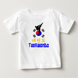 Camiseta Para Bebê ▪ ☯ ✔ Amar Arte Marcial Coreana TaeKwonDo Fabuloso