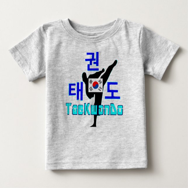 Camiseta Para Bebê ▪ ☯ ✔ Amar Arte Marcial Coreana TaeKwonDo Toddler (Frente)