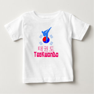 Camiseta Para Bebê ☐ ☯ Amor ✔ Arte Marcial Coreana TaeKwonDo must-Hav