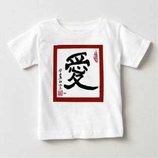 Camiseta Para Bebê Amor Chinês 3, O Cara Abde