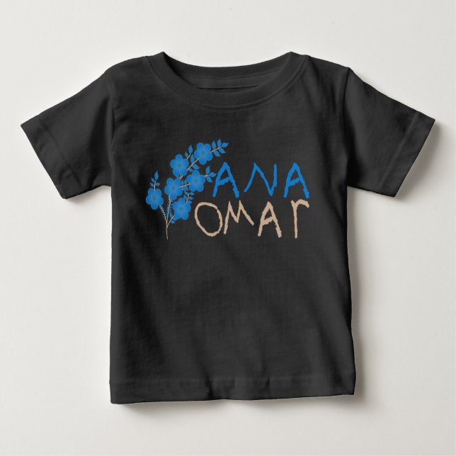 CAMISETA PARA BEBÊ ANA OMAR (Frente)