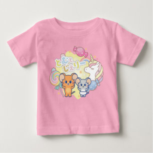 Camiseta Para Bebê Anime Magical Candyland com Jerry e Tuffy