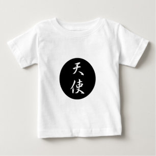 Camiseta Para Bebê Anjo - Tenshi