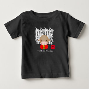Camiseta Para Bebê Ano Chinês do Ox Pequeno Ox