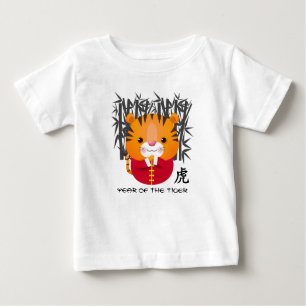 Camiseta Para Bebê Ano Chinês do Tigre Pequeno Tigre
