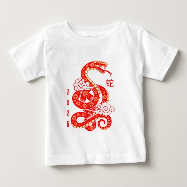 Camiseta Para Bebê Ano da Serpente 2025 (Frente)
