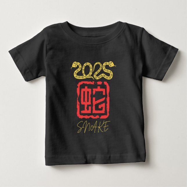 Camiseta Para Bebê Ano da Serpente 2025 ouro (Frente)