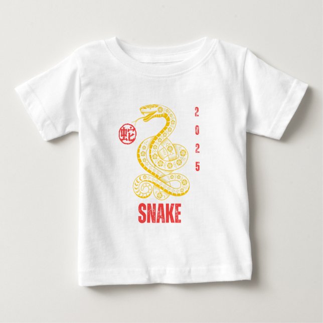 Camiseta Para Bebê Ano da Serpente 2025 ouro (Frente)
