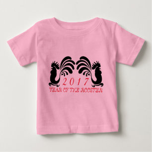 Camiseta Para Bebê Ano de Rooster Personalizado 2017: Tee Toddler Gir