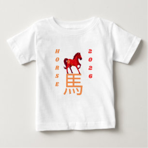 Camiseta Para Bebê Ano do Cavalo 2026