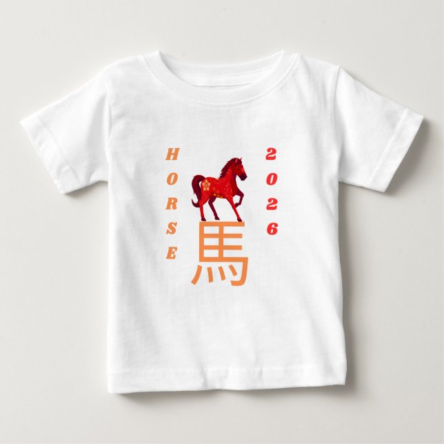Camiseta Para Bebê Ano do Cavalo 2026 (Frente)