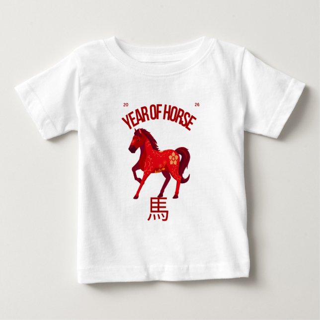 Camiseta Para Bebê Ano do Cavalo 2026 (Frente)