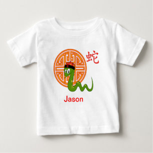 Camiseta Para Bebê Ano do cobra