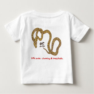Camiseta Para Bebê Ano do Cobra