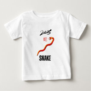 Camiseta Para Bebê Ano do Cobra 2025